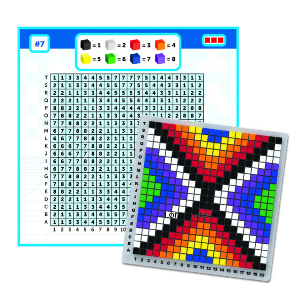 9469 STEM Explorers Pixel Art Pro Color by Number sh web 2